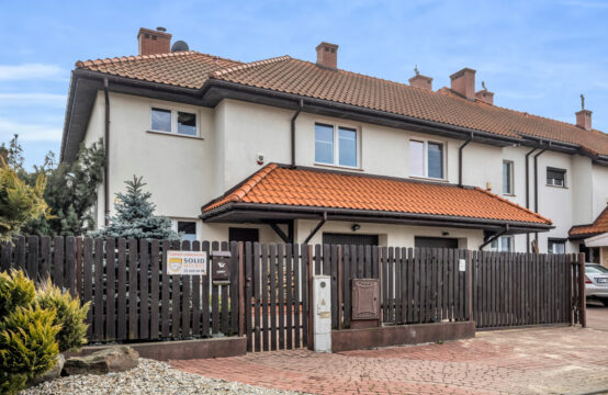 Skrajny Segment Z Garażem| Białołęka|ul.Stuletnia|